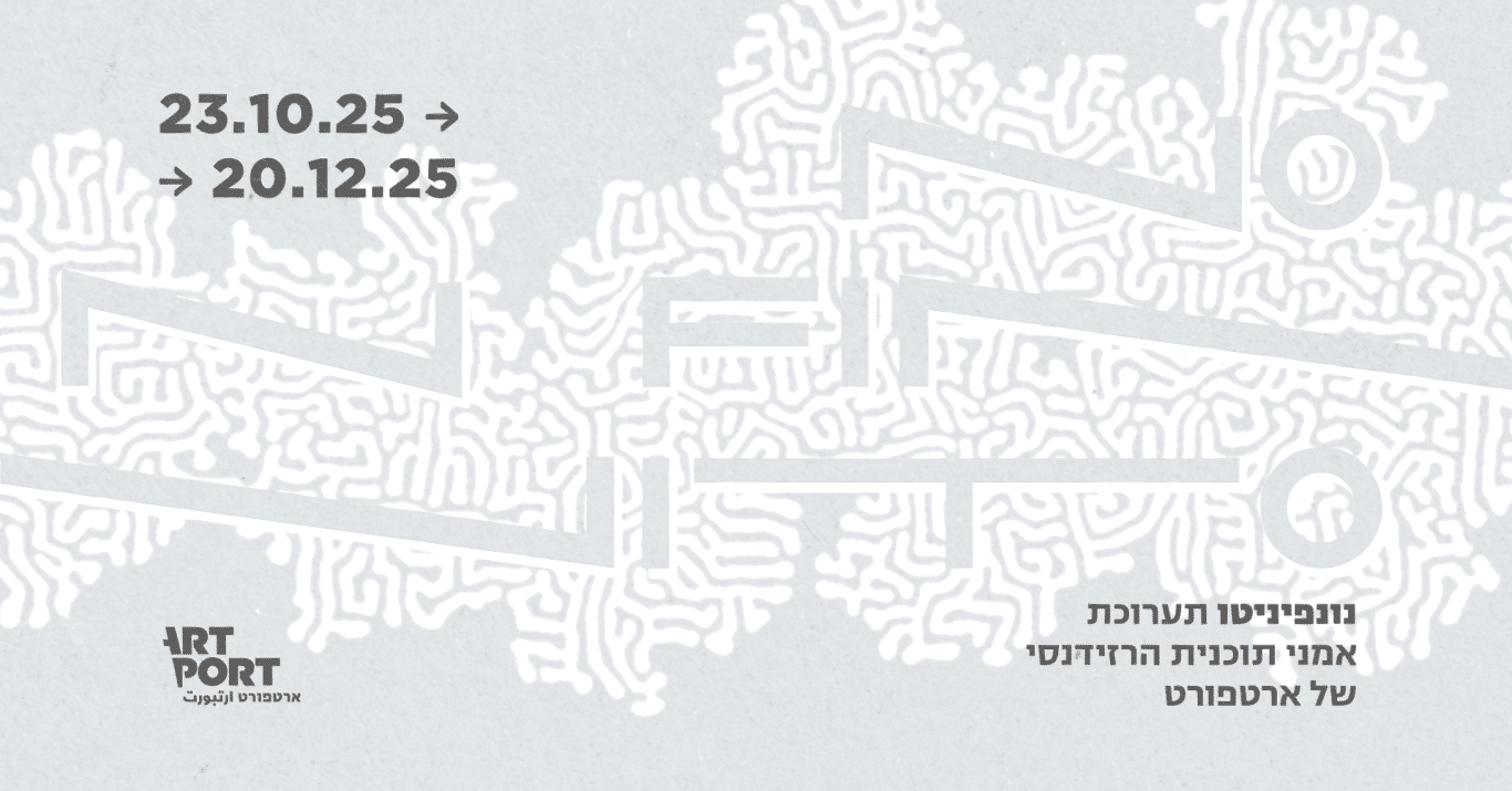 banner_website_00070