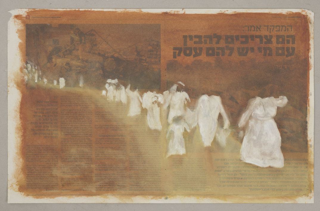 שיח גלריה